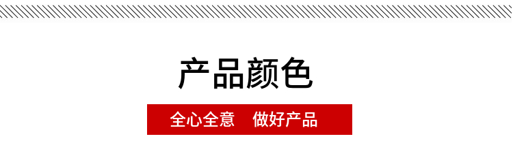 400D丙纶细绳针通绳四针钩针PP绳束口绳尼龙绳钩包线DIY手链绳2MM粗细多头编织绳玩具拉绳挂绳详情10