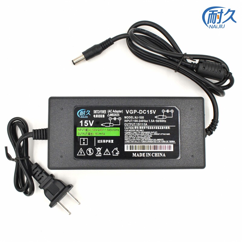 15V10A8A6A4A Monitoring Switch Power Cord Audio Charger Led Light 15 Volt 5 Amp Power Adapter