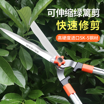Sun Honda Artisan Flowers Cutting Garden Art Tools Import Flat Cut Lawn Branches Cut Garden Forest Green Scissors Cut Grass Green Hedge Clippings