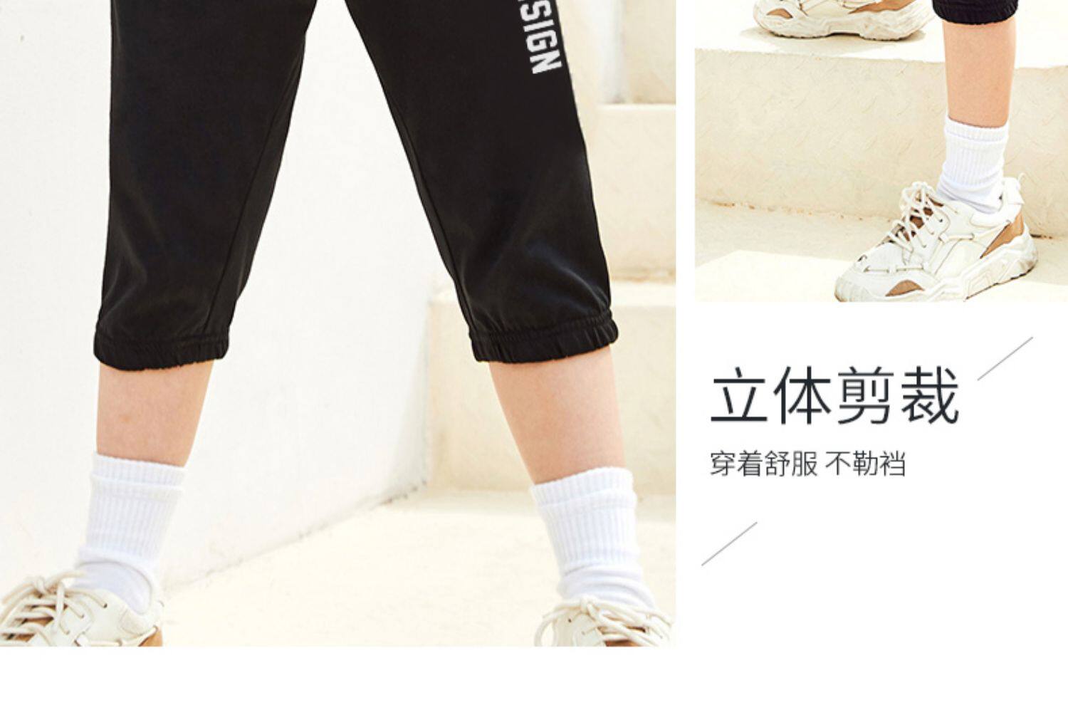 Bobdog 巴布豆 纯棉 夏季宽松儿童七分裤 天猫优惠券折后￥19.9包邮（￥39.9-20）男、女童110~160码多花色可选