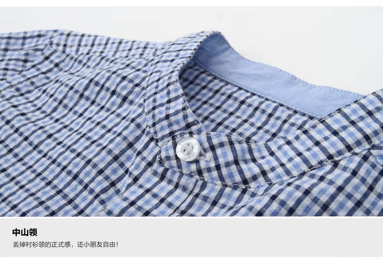 Chemise garcon BOBDOG à manche longue - Ref 2076210 Image 41