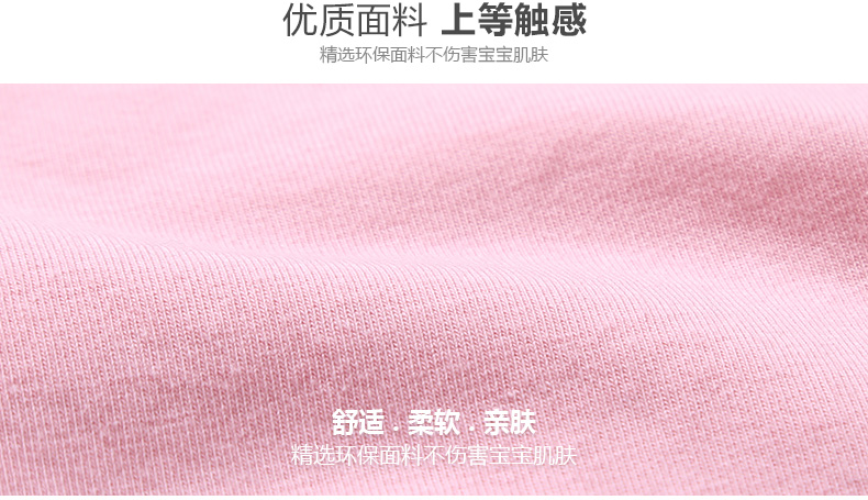 Pantalon fille BOBDOG B63ZK824 - Ref 2061485 Image 11