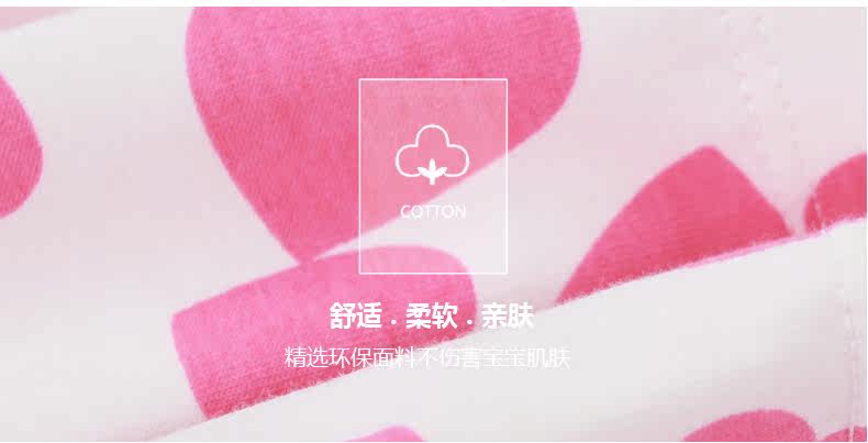 Jupe pour fille BOBDOG - Ref 2048907 Image 11