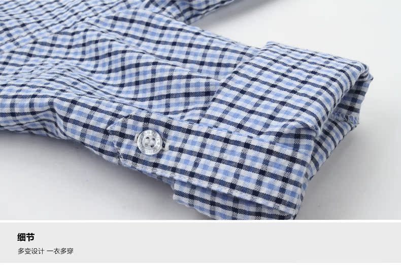 Chemise garcon BOBDOG à manche longue - Ref 2076210 Image 46