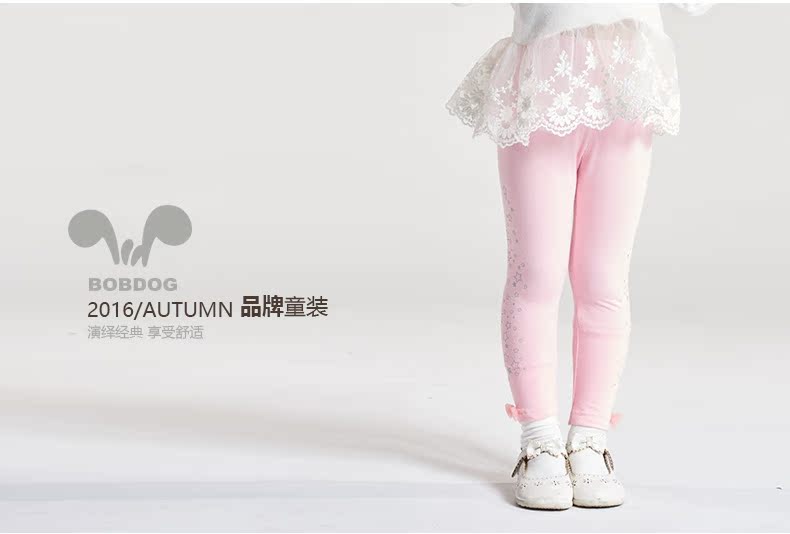 Pantalon fille BOBDOG B63ZK824 - Ref 2061526 Image 7