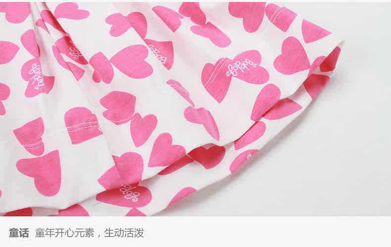 Jupe pour fille BOBDOG - Ref 2048907 Image 26