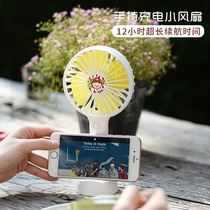 Teddy Bear IP Handheld Small Fan Mini Portable Student Dormitory Bed Portable Dormitory Home Office