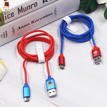 Teddy Bear iPhon6X Data Cable Apple Universal Cute Cartoon Apple X Fast Charge Data Cable Type-c