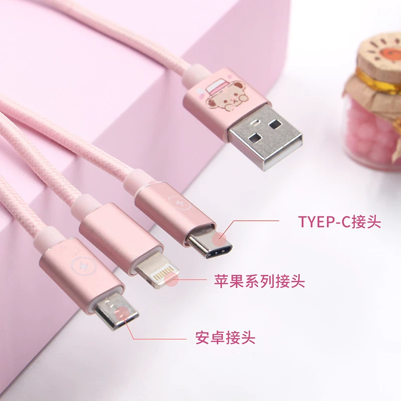 The mini target 携 携 携 笕萘 笕萘 笕萘 衿 衿 衿 衿