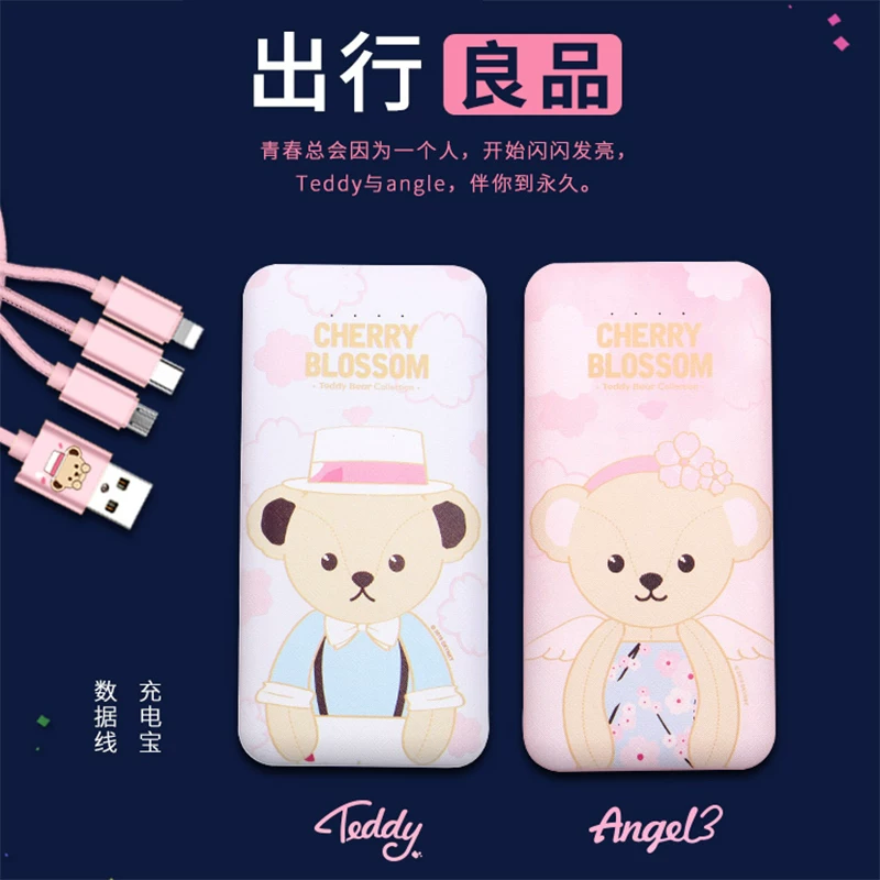 The mini target 携 携 携 笕萘 笕萘 笕萘 衿 衿 衿 衿