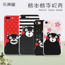 Kumamoto Bear Apple 7P mobile phone case women's iphoneX all-inclusive soft edge 8plus anti-fall cartoon protective case
