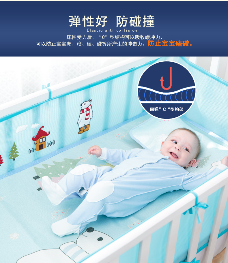 Giường ngủ thoáng khí đặt giường cũi bốn mùa phổ quát chống nôi cũi quanh mùa hè mát mẻ giường - Túi ngủ / Mat / Gối / Ded stuff túi ngủ cho trẻ sơ sinh mùa hè