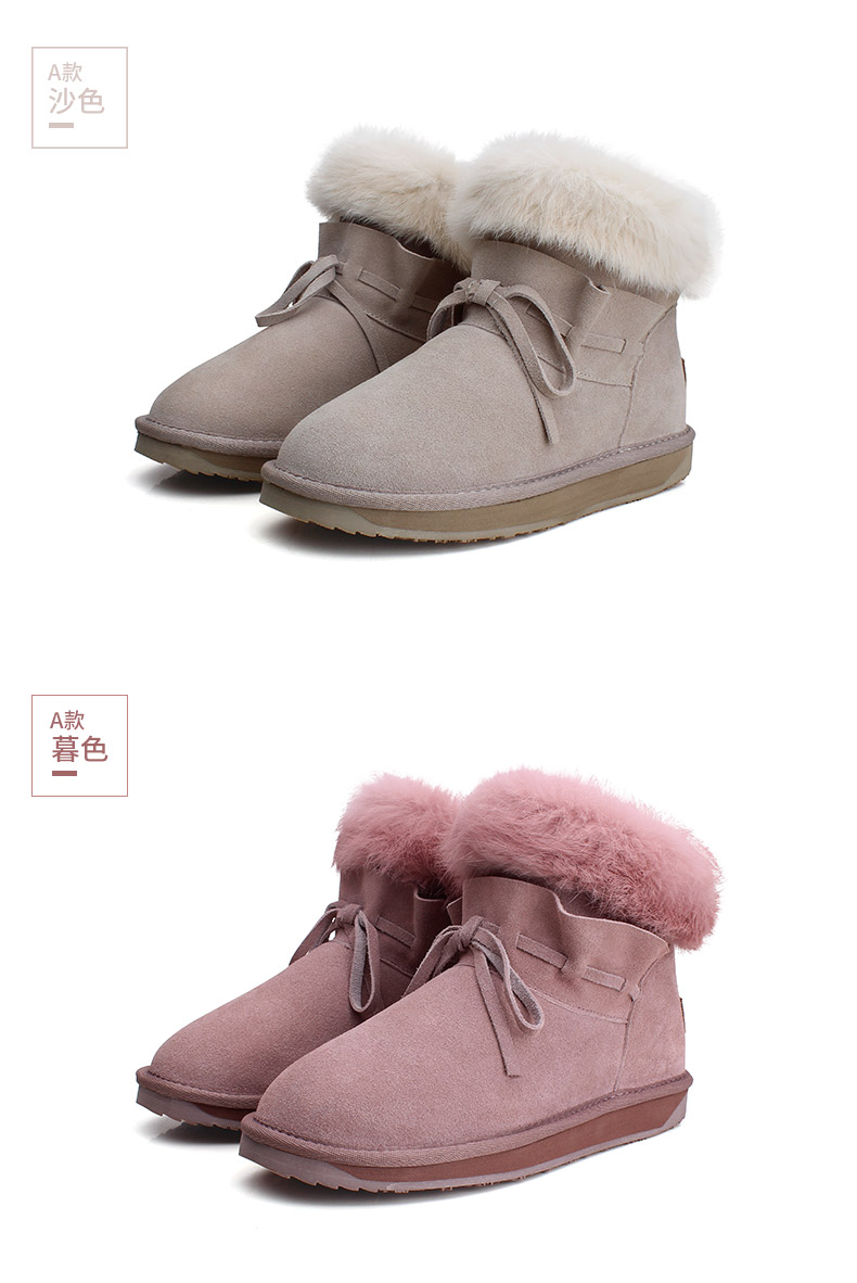 Bottes mi-saison femme KOOLABURRA en TPR - Ref 3251326 Image 23