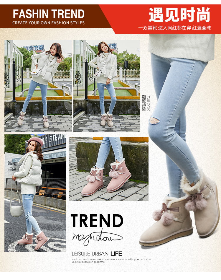 Bottes mi-saison femme KOOLABURRA en TPR - Ref 3249878 Image 9