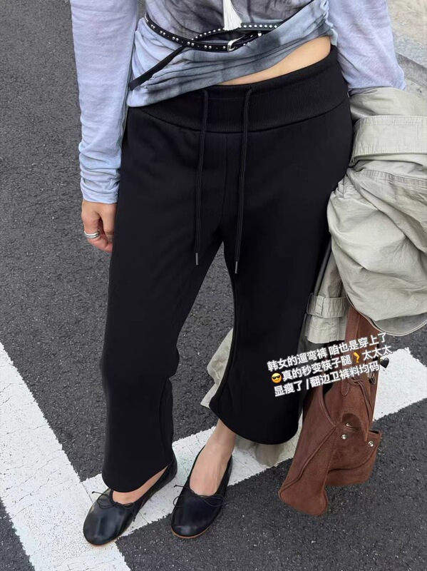 Now Available in Dongdaemun, South Korea: 2026 Autumn Tomgirl Elastic Waist Slimming Versatile Super Comfortable Cropped Casual Pants for Women Now Available in Dongdaemun, South Korea: 2026 Autumn Tomgirl Elastic Waist Slimming Versatile Super Comfortable Cropped Casual Pants for Women