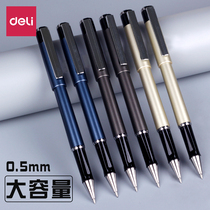 Able S19 Large Capacity Neutrino Pen Black 0 5 Warhead Men Business Pen Carbon Pen Crude Core Signature Pen