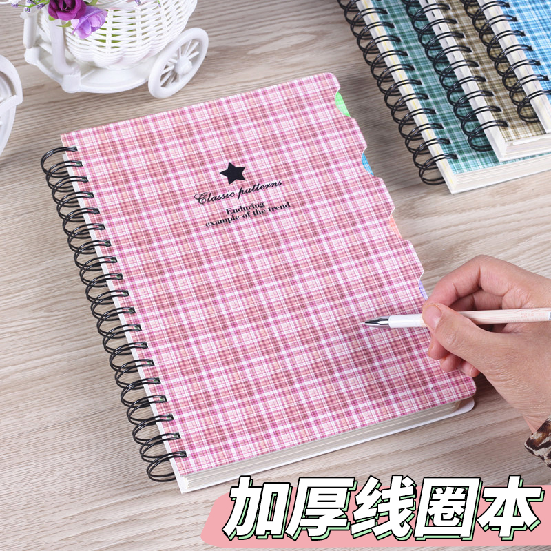 Korean Version Coil Notebook Exercise This Record This Student Day Note This notepad Speed Write This Job This coil Ben 