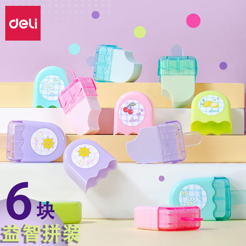 Deli Ice Cream Erasers for Elementary School Students, Ice Cream Popsicle Shaped Erasers, Creative and Cute Cartoon Design for Kindergarten Deli Ice Cream Erasers for Elementary School Students, Ice Cream Popsicle Shaped Erasers, Creative and Cute Cartoon Design for Kindergarten