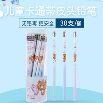 Deri 58133 Children card passband leather head pencil students writing HB pencil 2B pencil children pencil 30
