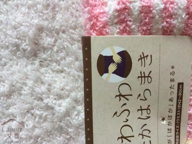 Corset - Ref 676659 Image 7