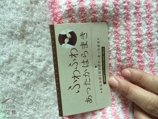 Corset - Ref 676659 Image 6