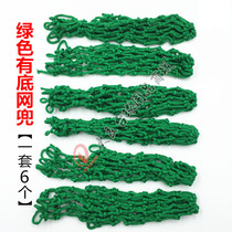 Billiard table dedicated high quality bold nylon net pocket pool pool billiards accessories