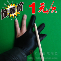 50 ball room black 8 pool table special gloves snooker pool pool club three finger gloves