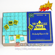 Special triangle brand chocolate stick head gun powder grinding powder large box 144 particles