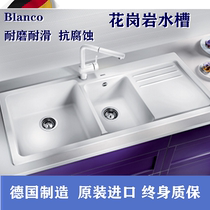 Bolangao sink 519654 household environmentally friendly healthy modern simple style high quality high quality household