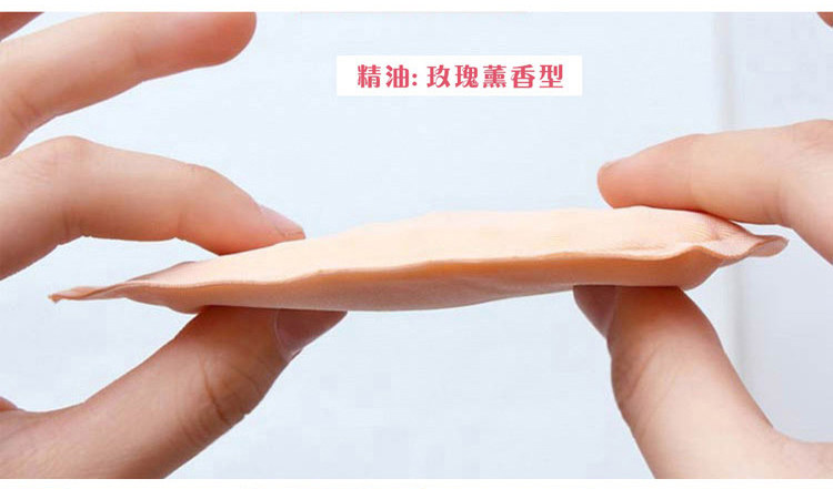 Pads pour soutien-gorge G12014 - Ref 815448 Image 12