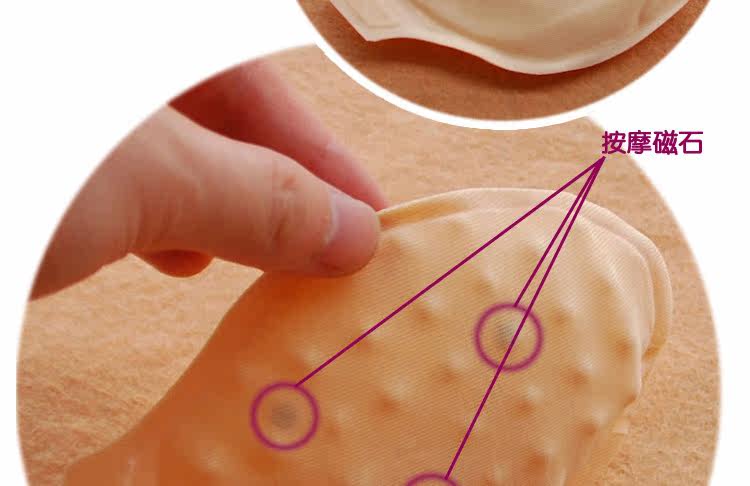 Pads pour soutien-gorge G12014 - Ref 815448 Image 18