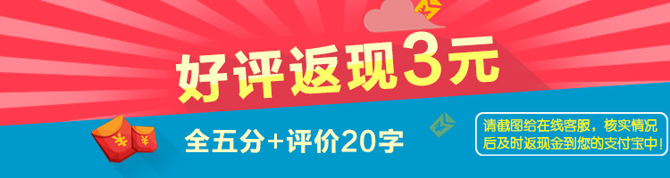 Pads pour soutien-gorge G12014 - Ref 815448 Image 7