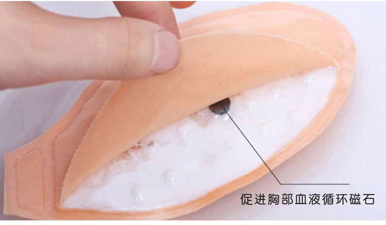 Pads pour soutien-gorge G12014 - Ref 815448 Image 13