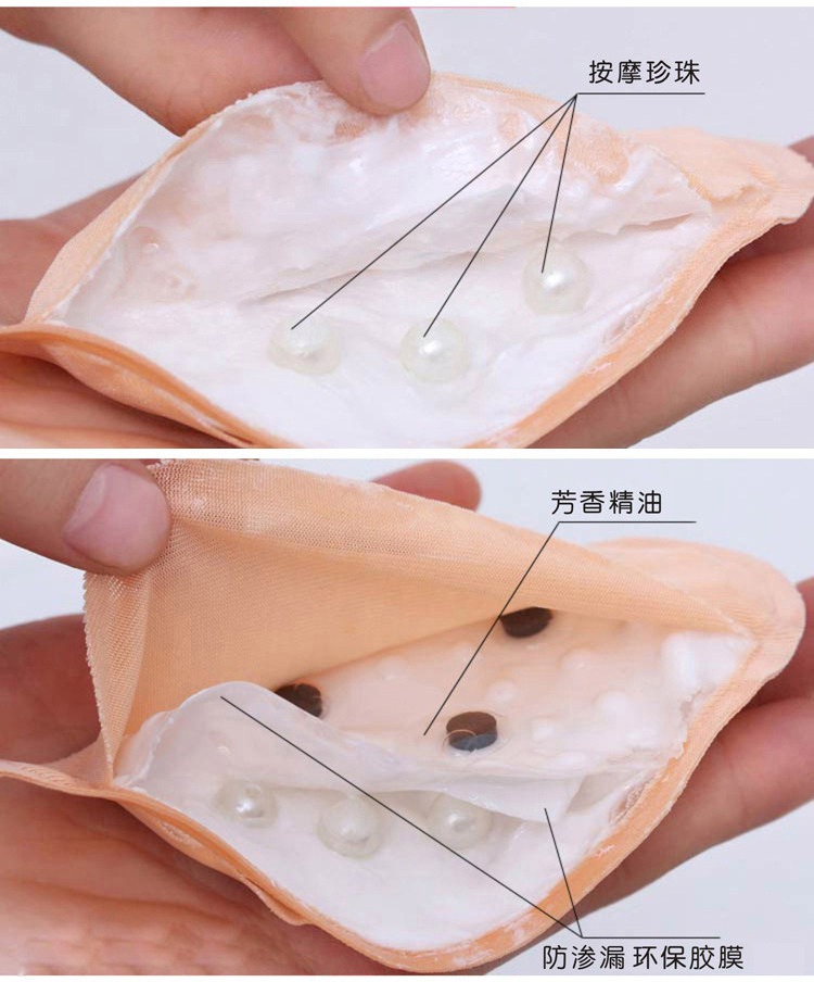 Pads pour soutien-gorge G12014 - Ref 815448 Image 14