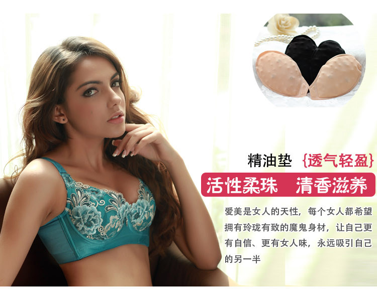 Pads pour soutien-gorge G12014 - Ref 815448 Image 10