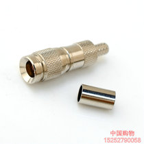 CC4 cc3 j 通信类接头 2M同轴头 CC4-JC-2-2 全铜连接器