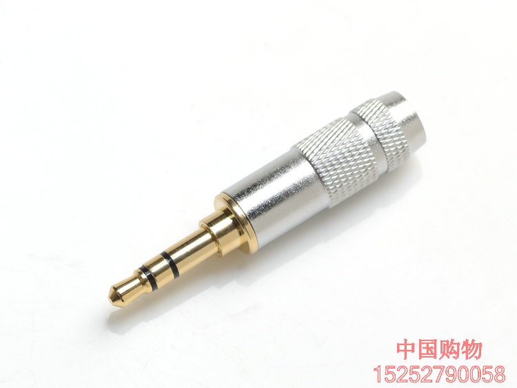 Eurad stereo 3 5 connector headphones plug white gold-plated head straight head three sections 3 5mm