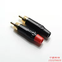 Jicheng lotus plug rca connector -ingent video plug 399 Double -Sound Soft Tail Plug -Set -Set Top Box Plugul