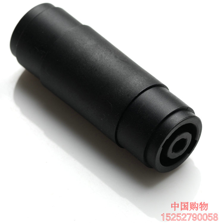 Four-Core Professional Plug Butt-to-Joint Sound Line Bidutong Airline Plug Docking