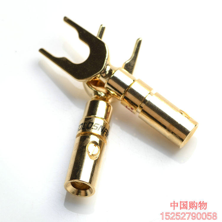 Snake Trump Gold Plated Goldsnap Speaker Horn Y Type Wiring Fork Banana Head U Type Sound Plug