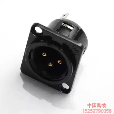 Hongfeng HF231 black gold Carnon seat Caron terminal three-core socket small square seat j3p male head seat 3PIN