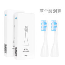 Easy and simple childrens electric toothbrush head replacement head soft hair T203 Suitable for K2 K3 new T2 T3