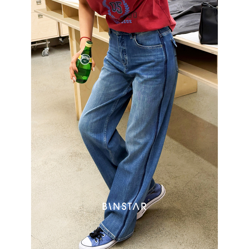 Han Binbin's High-Waisted, Long-Legged, Butt-Lifting (Blue) Four-Way Stretch Ykk Zipper-Enhanced High-Elastic Lycra Jeans 4153-4