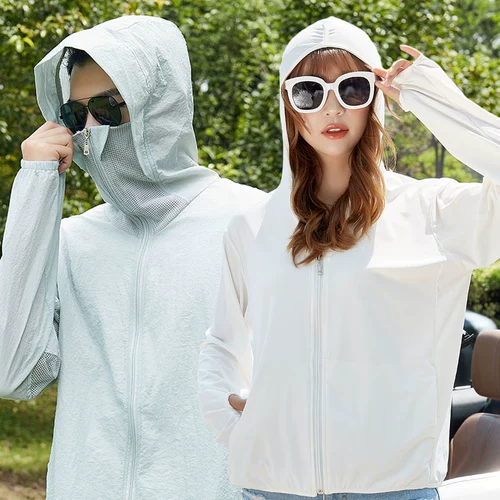 Мужская одежда для защиты от солнца, летняя ультратонкая ветровка, дышащая дорожная куртка, плащ, делается под заказ, с печатью вашего логотипа
