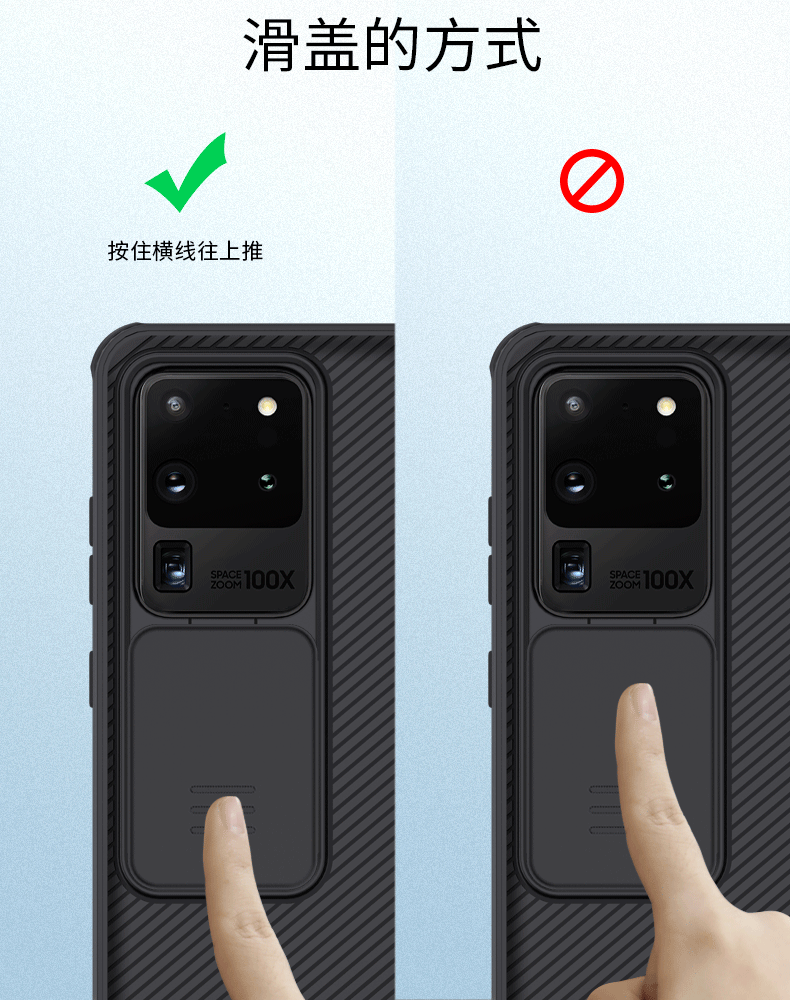 邦派 耐爾金iphone 12 Pro Max手機殼滑蓋推拉式5g 全包防摔防窺設計高檔原裝創意網紅潮牌 露天拍賣 邦派 耐爾金iphone 12 Pro Max手機殼滑蓋推拉式5g 全包防摔防窺設計高檔原裝創意網紅潮牌 露天拍賣