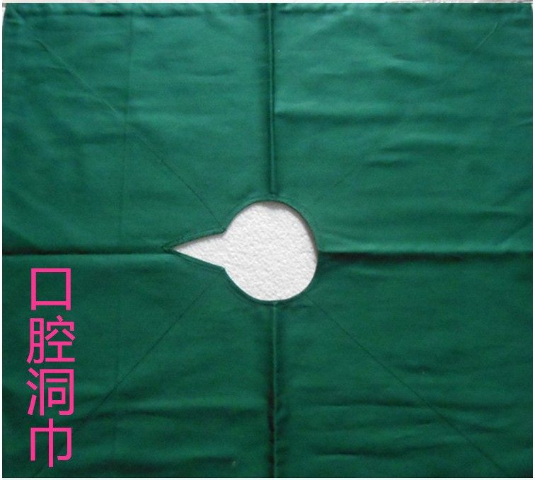 Tenue infirmière - Ref 1859187 Image 10