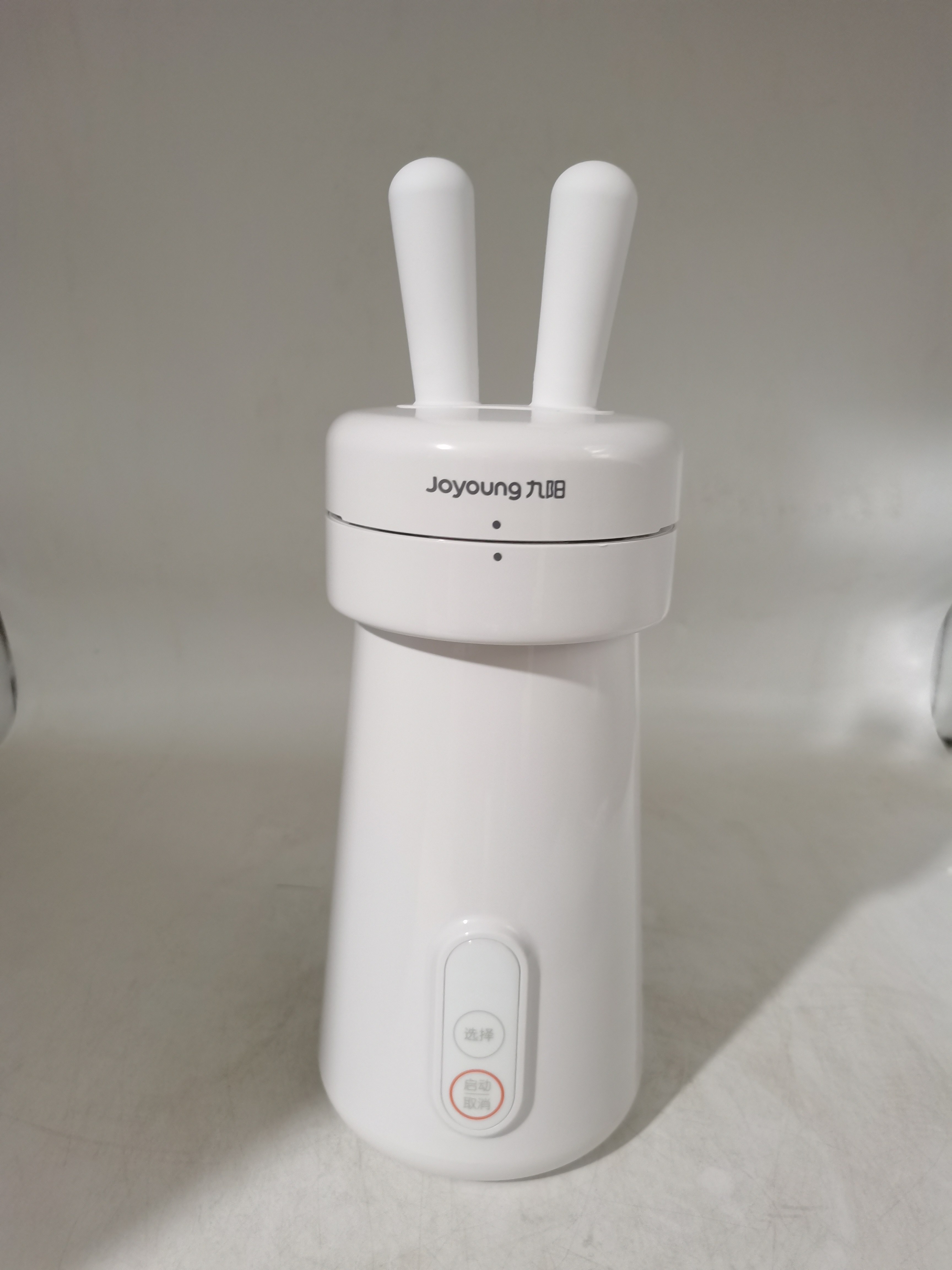 Joyoung Jiuyang DJ03E-A1 mini soybean milk machine Home Mini small capacity 1-2 people fully automatic