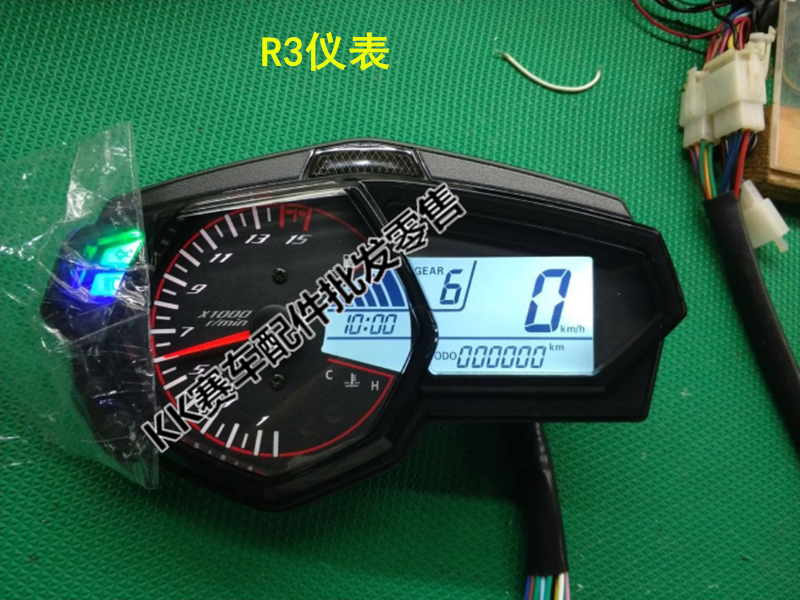 Xe máy nội địa Yamaha R3 đôi xi lanh làm mát bằng nước 350c xe thể thao LCD điện tử dụng cụ lắp ráp bảng - Power Meter đồng hồ xe wave nhỏ