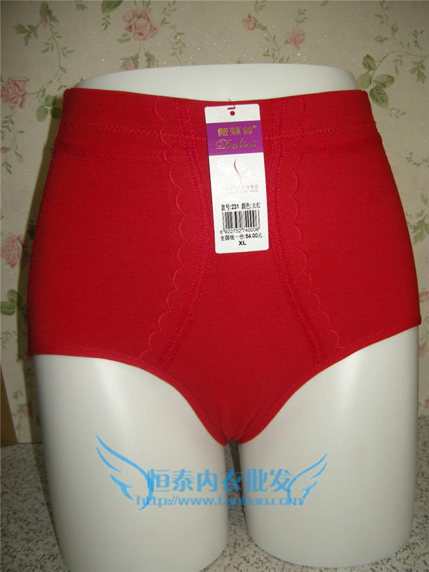 Dai Lisi 231 chính hãng cotton corset eo cao nữ quần bụng eo quần lót đồ lót cô gái đồ lót 3161 đồ lót học sinh