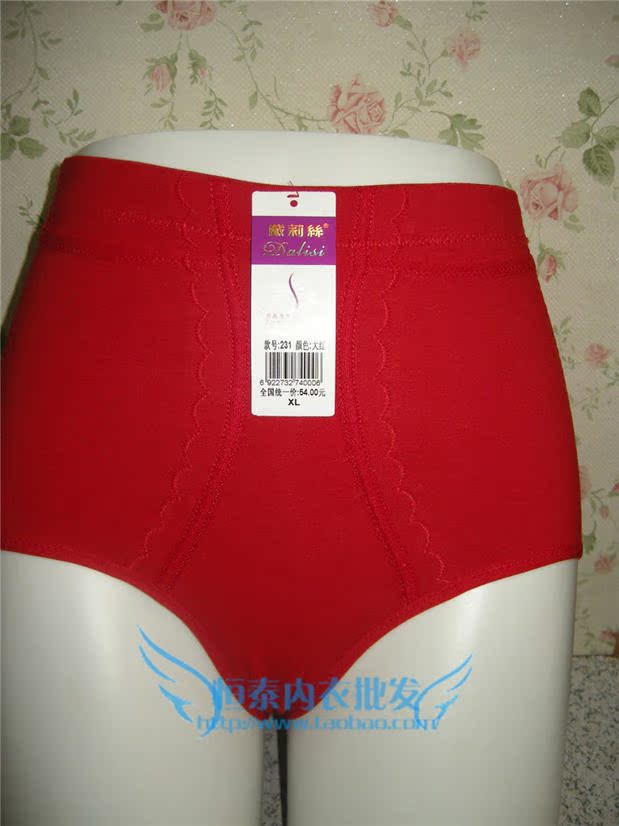Dai Lisi 231 chính hãng cotton corset eo cao nữ quần bụng eo quần lót đồ lót cô gái đồ lót 3161 đồ lót học sinh